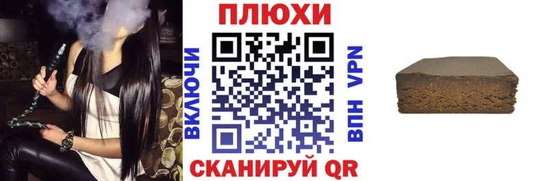 ГАШ гарик  Купино 