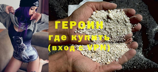 мет Белоозёрский
