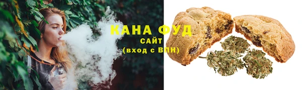мет Белоозёрский