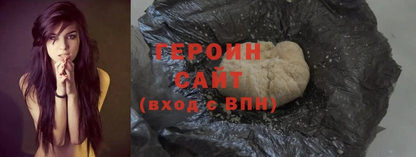 крисы Беломорск