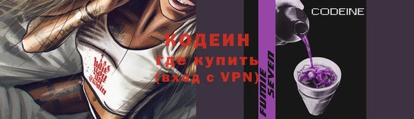 мет Белоозёрский