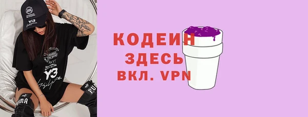 крисы Беломорск