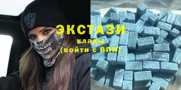 винт Сафоново