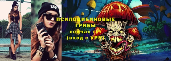 крисы Беломорск