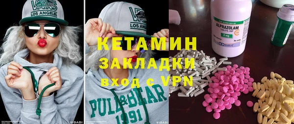 крисы Беломорск