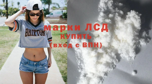 мет Белоозёрский