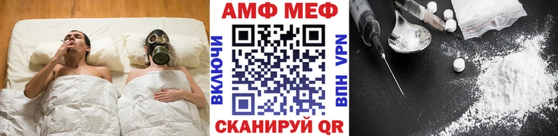 darknet Telegram кракен ССЫЛКА Купино купить сайты Метамфетамин мет