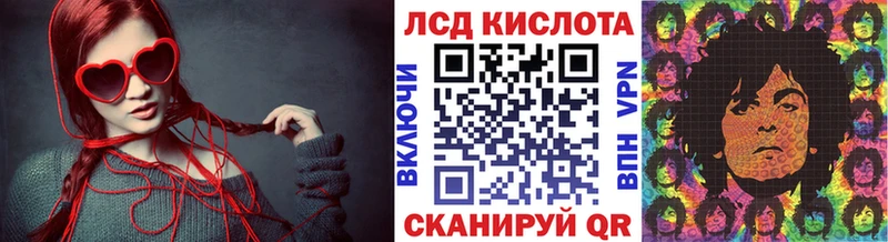 Марки N-bome 1,5мг  закладка  Купино 